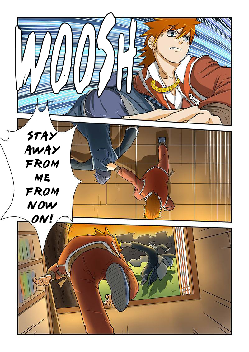 Tales of Demons and Gods Chapter 23 - page 2