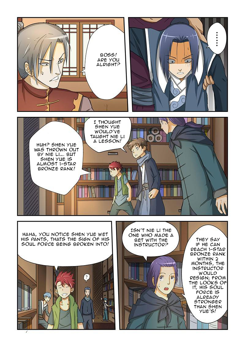 Tales of Demons and Gods Chapter 23 - page 4