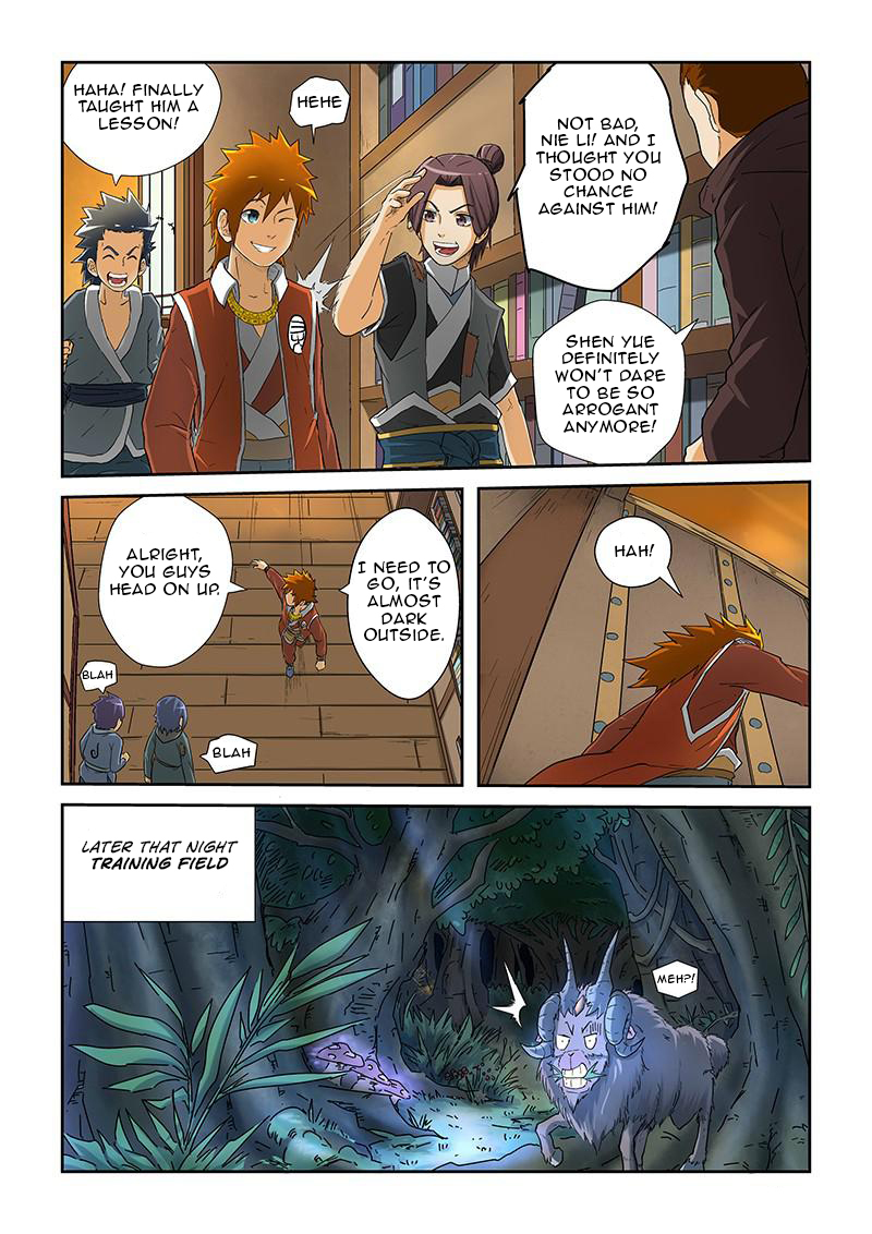 Tales of Demons and Gods Chapter 23 - page 5