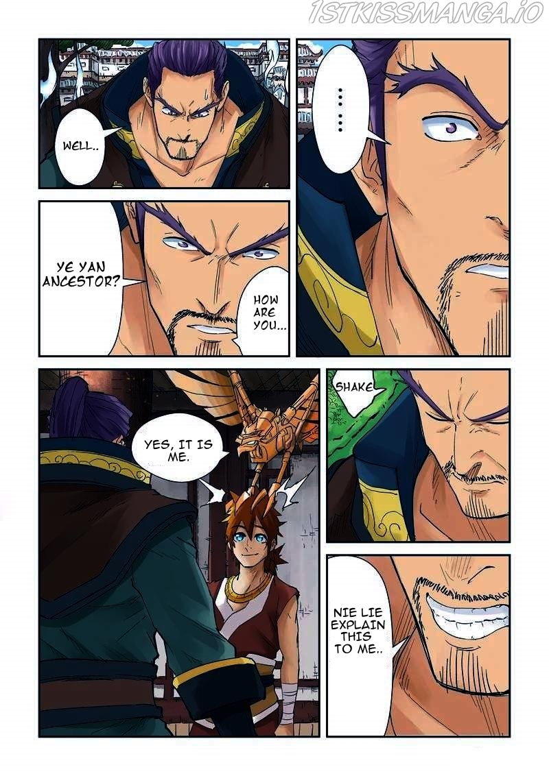 Tales of Demons and Gods Chapter 120.5 - page 1