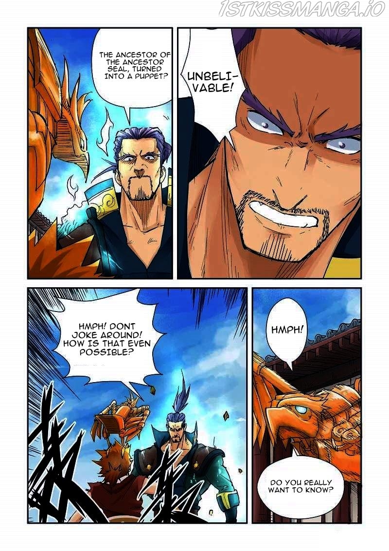 Tales of Demons and Gods Chapter 120.5 - page 2