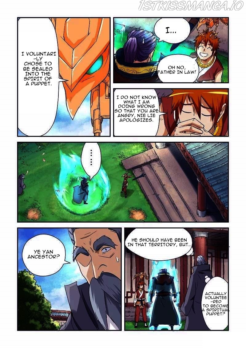 Tales of Demons and Gods Chapter 120.5 - page 3