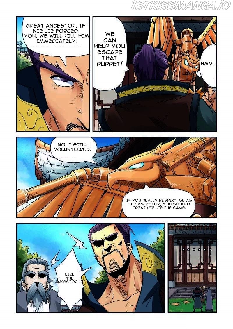 Tales of Demons and Gods Chapter 120.5 - page 5