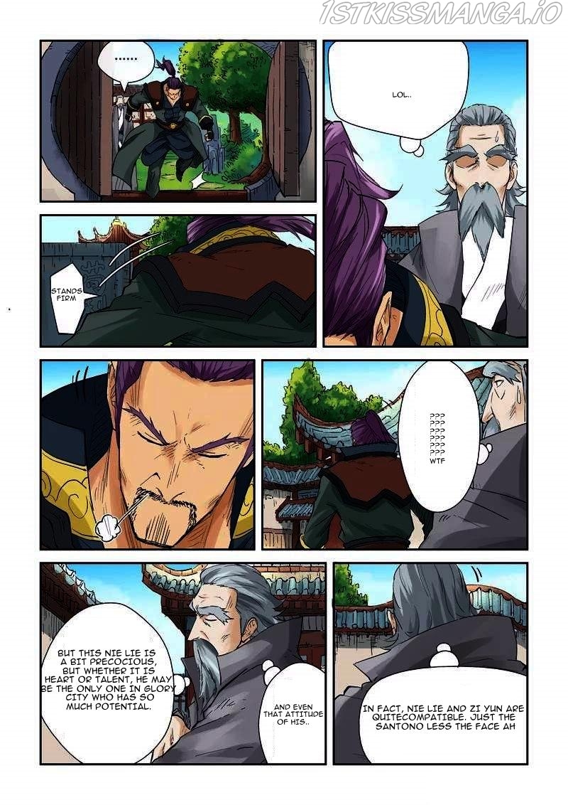 Tales of Demons and Gods Chapter 120.5 - page 7