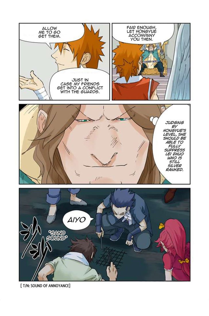 Tales of Demons and Gods Chapter 154 - page 10