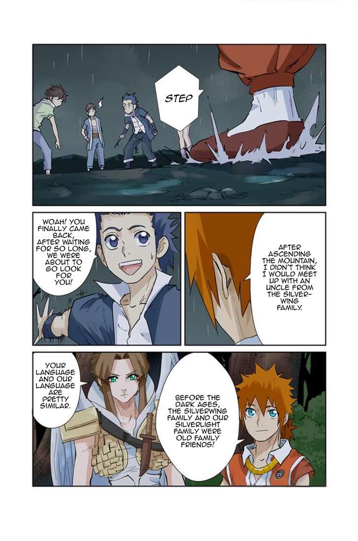 Tales of Demons and Gods Chapter 154 - page 11
