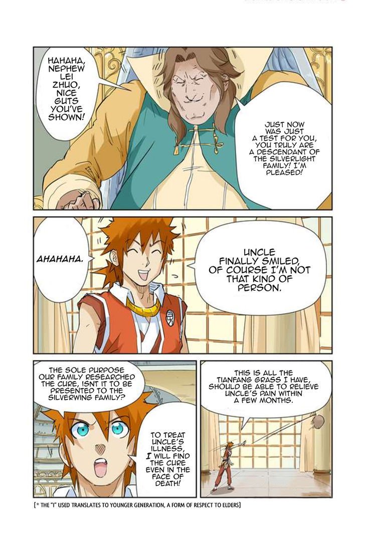 Tales of Demons and Gods Chapter 154 - page 7