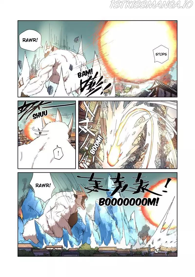 Tales of Demons and Gods Chapter 185.5 - page 2