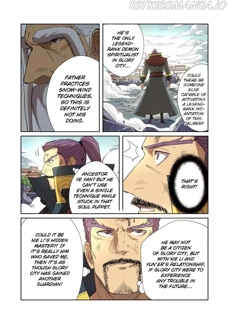 Tales of Demons and Gods Chapter 185.5 - page 6
