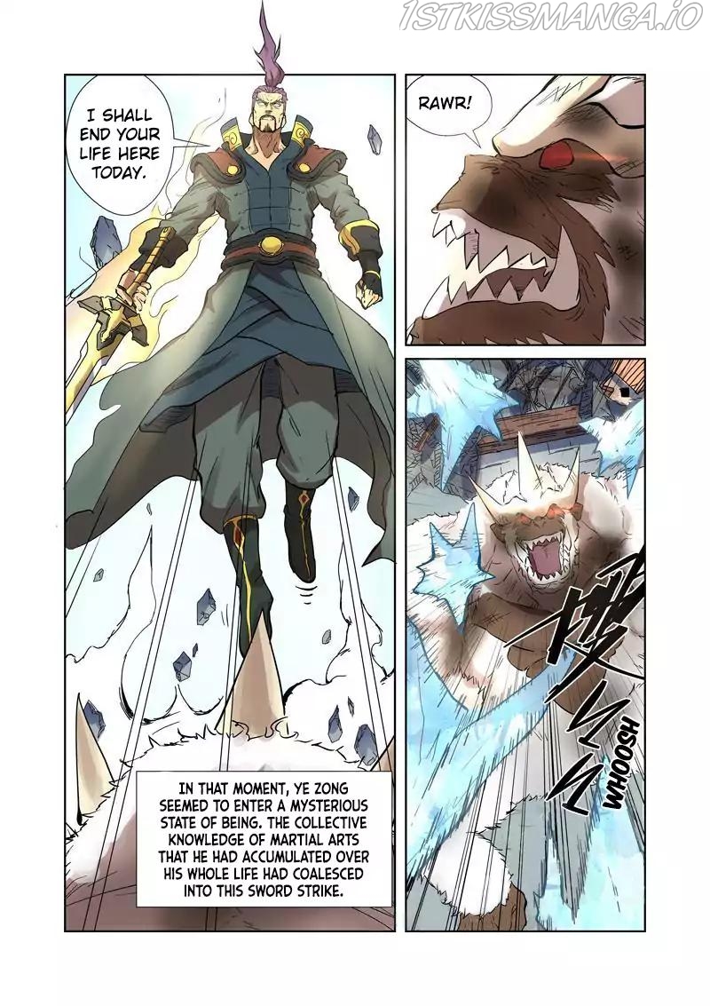 Tales of Demons and Gods Chapter 185.5 - page 9