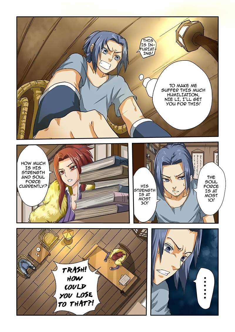Tales of Demons and Gods Chapter 24 - page 3