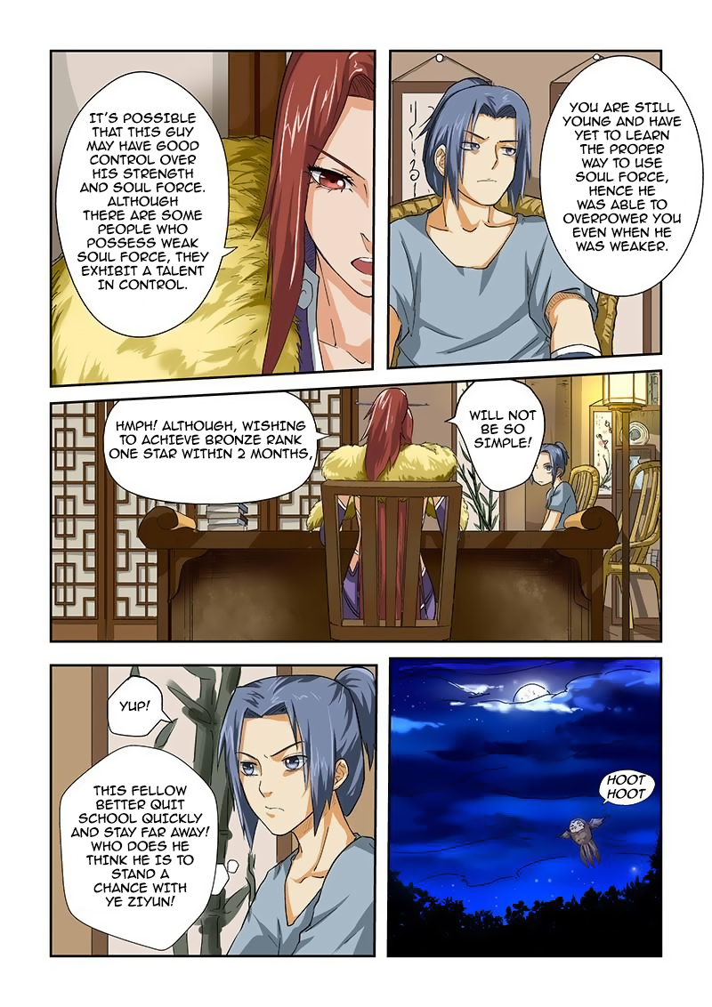 Tales of Demons and Gods Chapter 24 - page 4