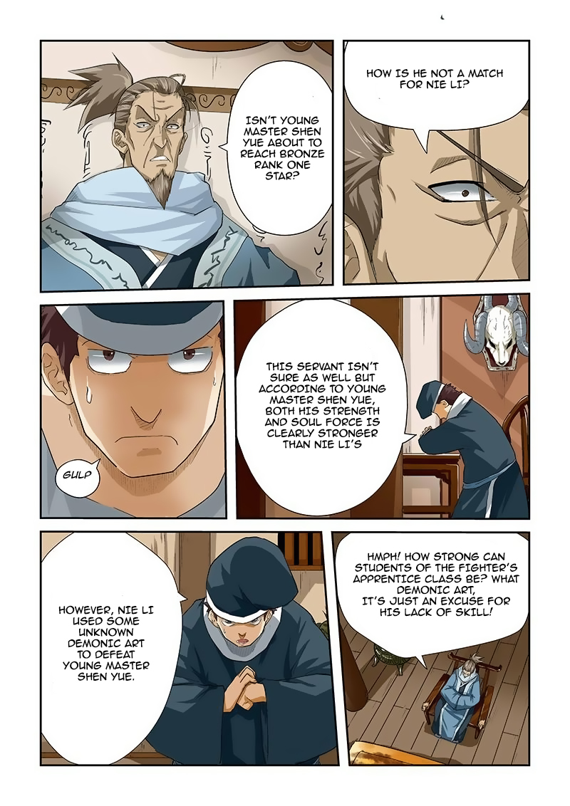 Tales of Demons and Gods Chapter 24 - page 7