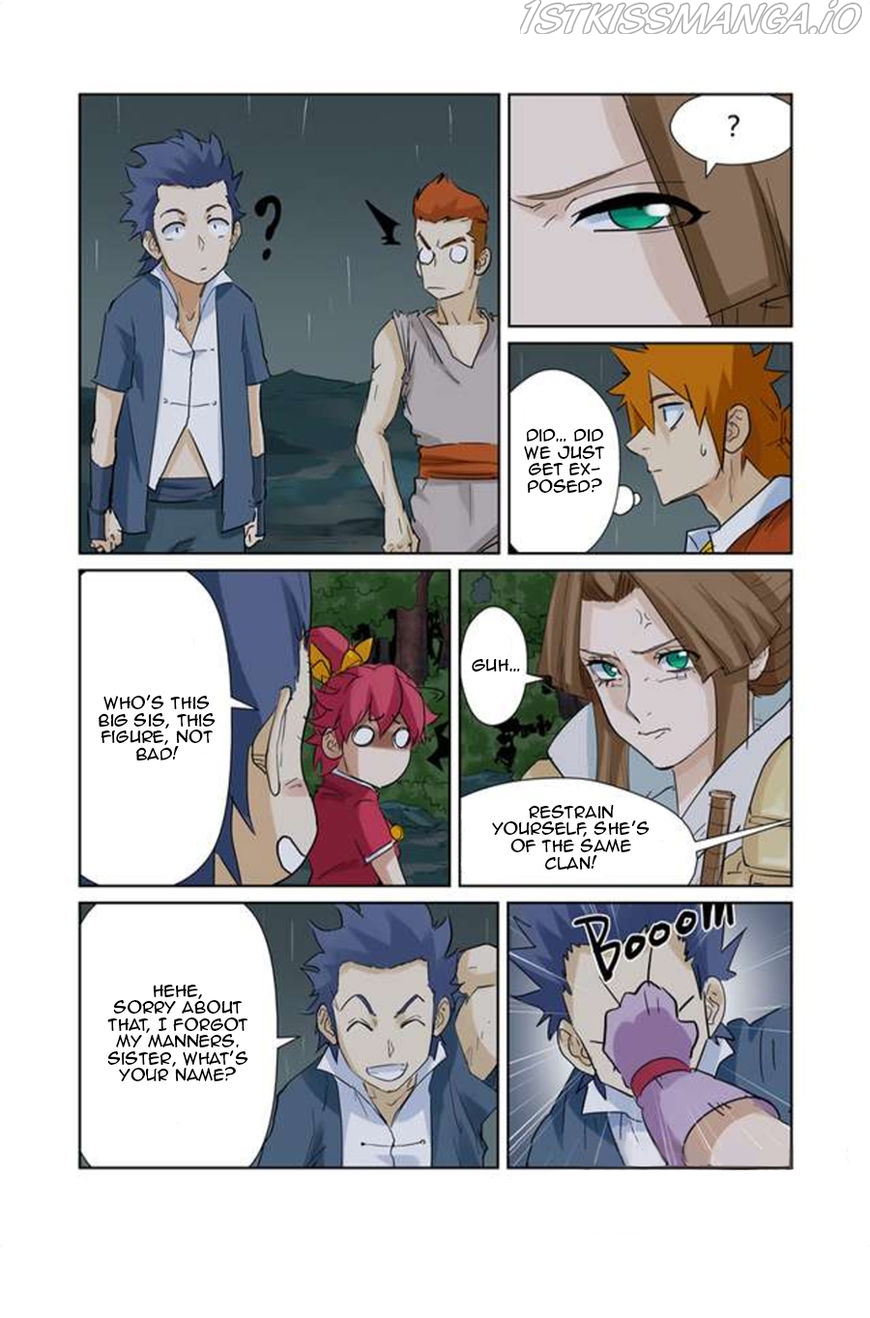 Tales of Demons and Gods Chapter 154.5 - page 3