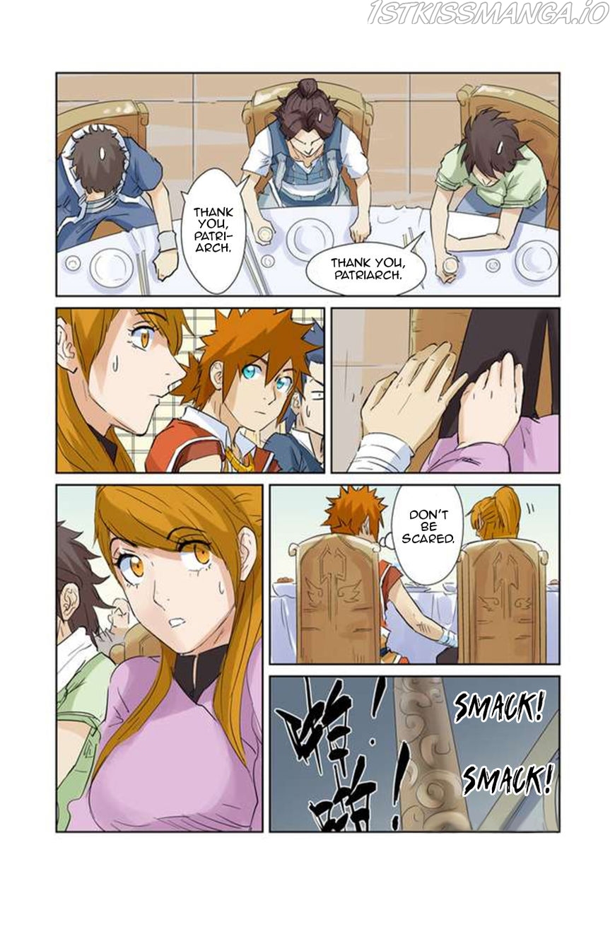 Tales of Demons and Gods Chapter 154.5 - page 7