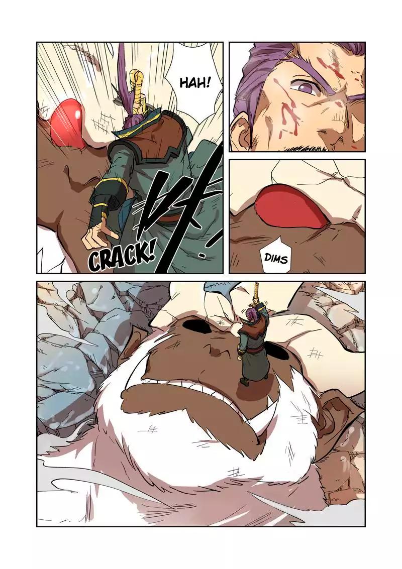 Tales of Demons and Gods Chapter 186 - page 4