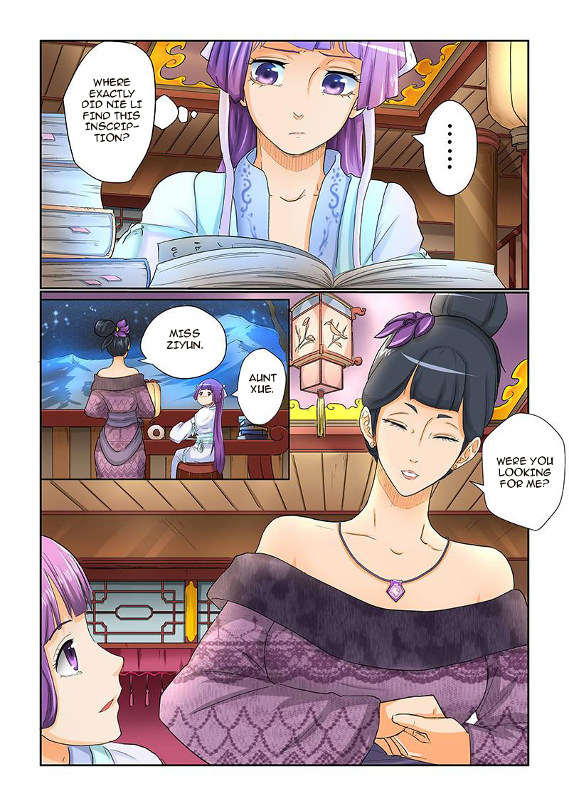 Tales of Demons and Gods Chapter 25 - page 2