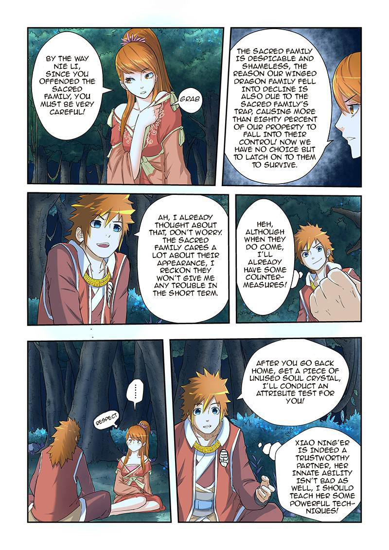 Tales of Demons and Gods Chapter 25 - page 4