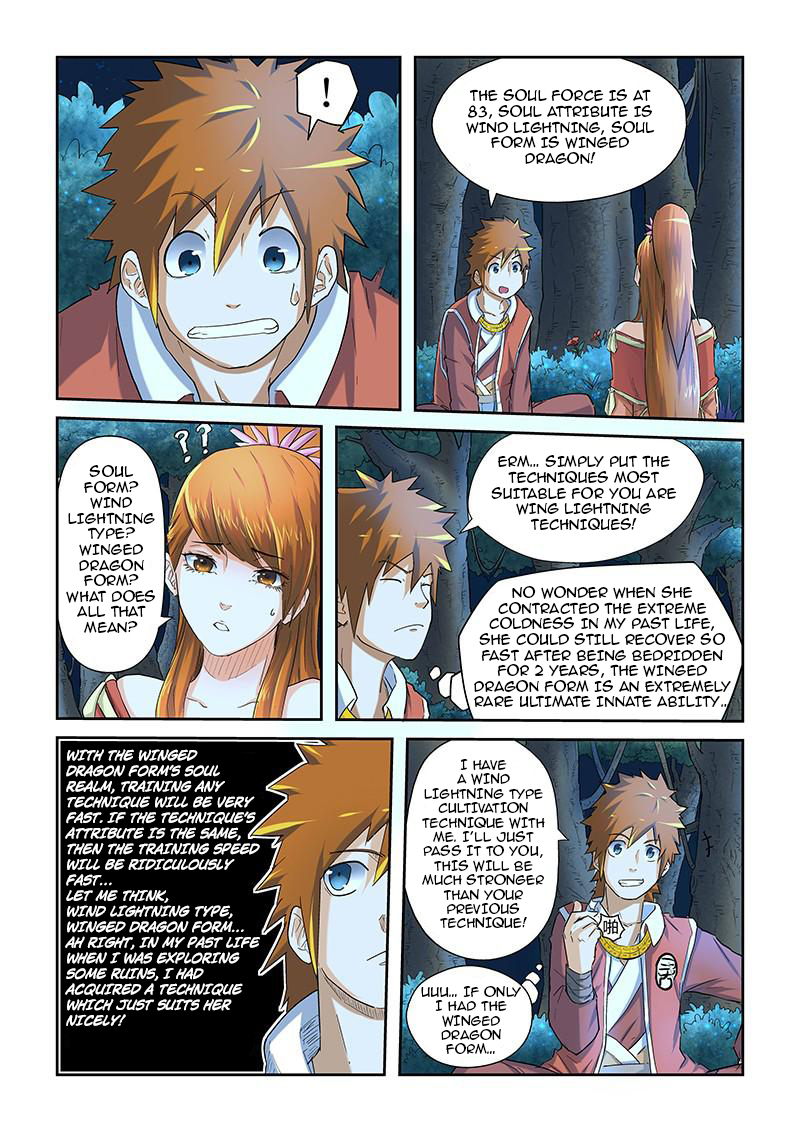 Tales of Demons and Gods Chapter 25 - page 6