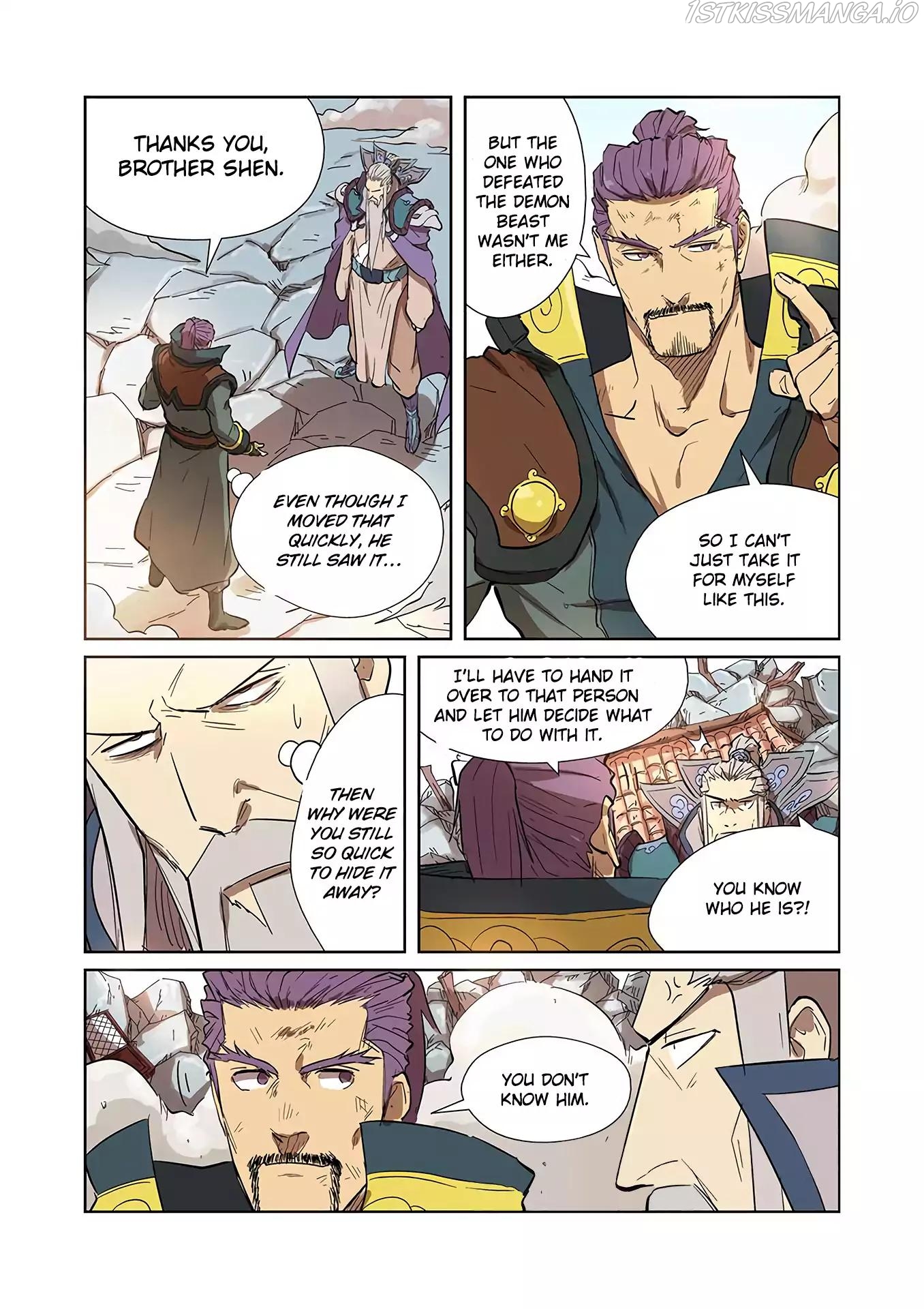 Tales of Demons and Gods Chapter 186.5 - page 2