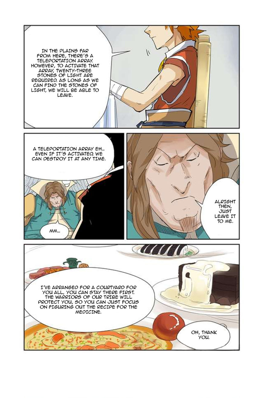 Tales of Demons and Gods Chapter 155 - page 8