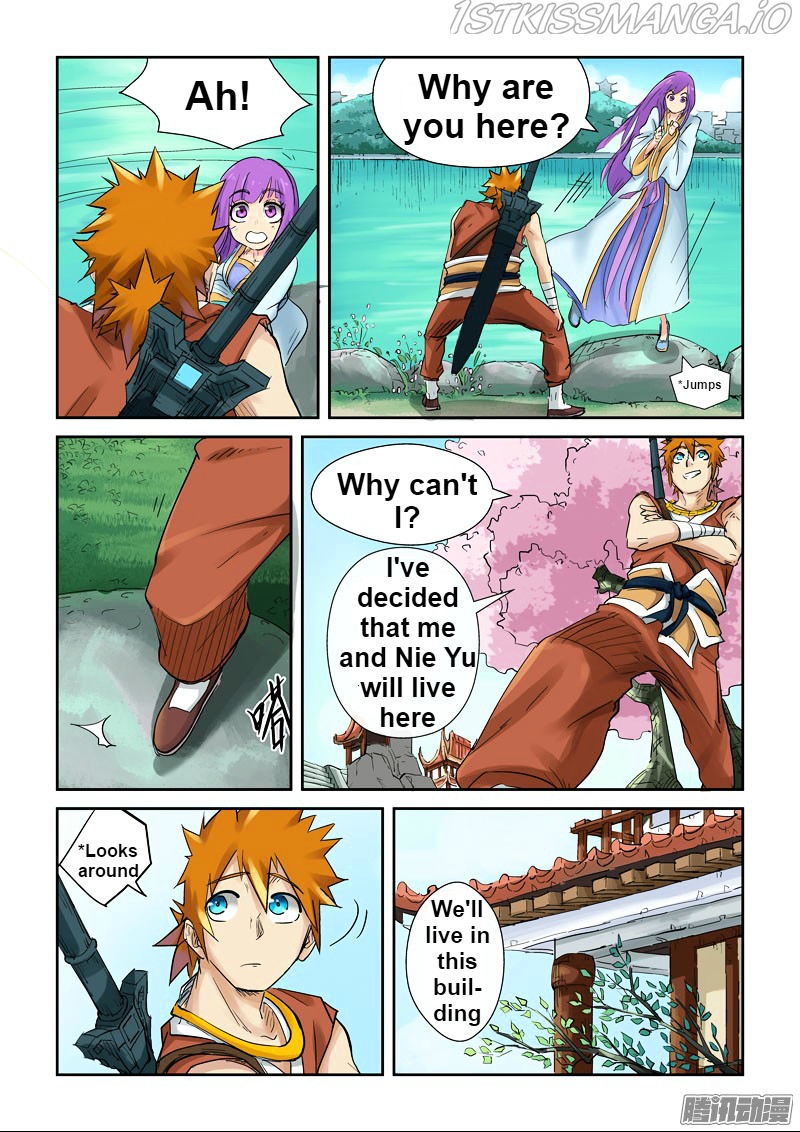 Tales of Demons and Gods Chapter 121.5 - page 4