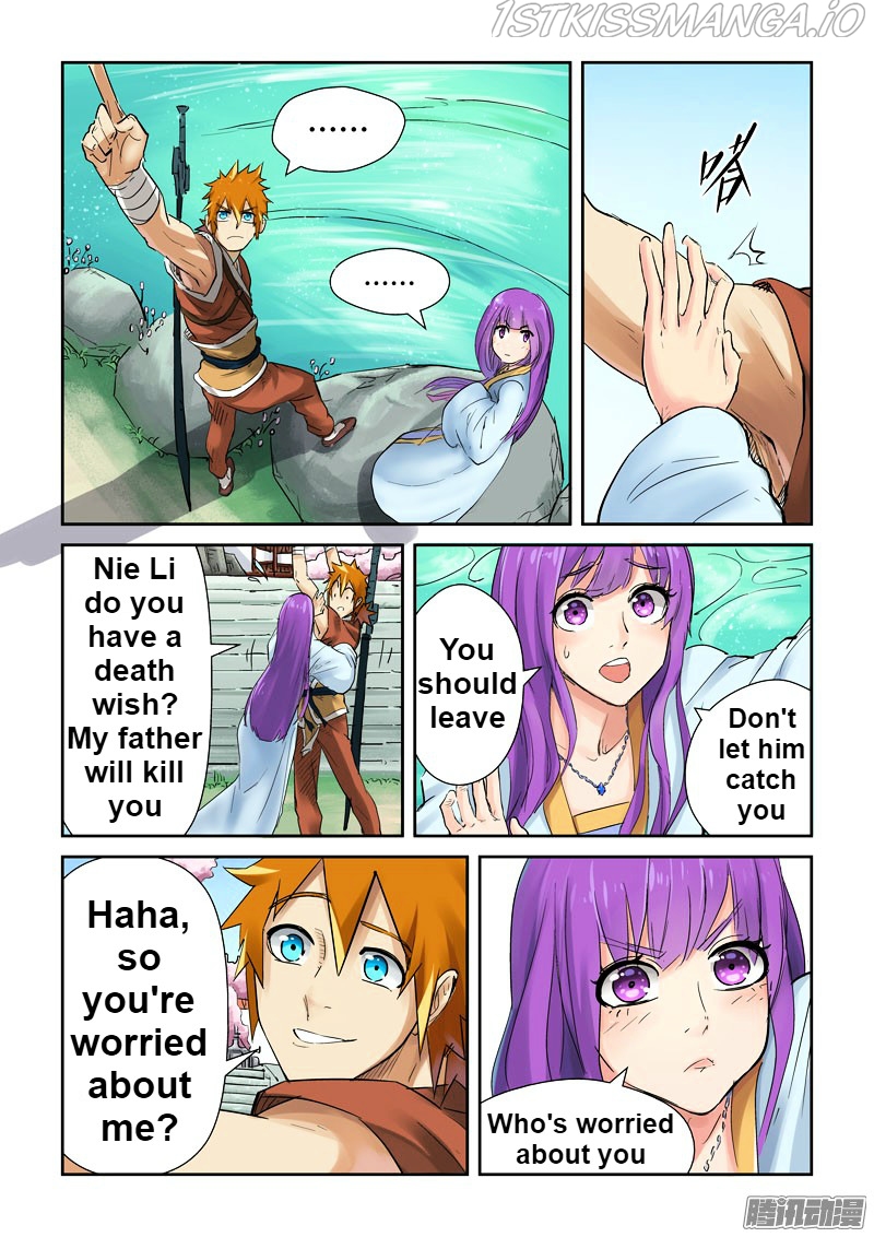 Tales of Demons and Gods Chapter 121.5 - page 5