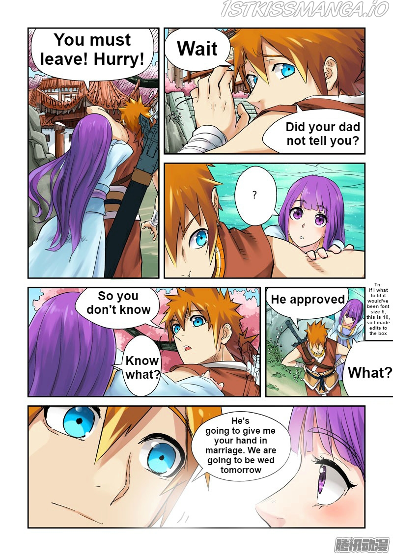 Tales of Demons and Gods Chapter 121.5 - page 6