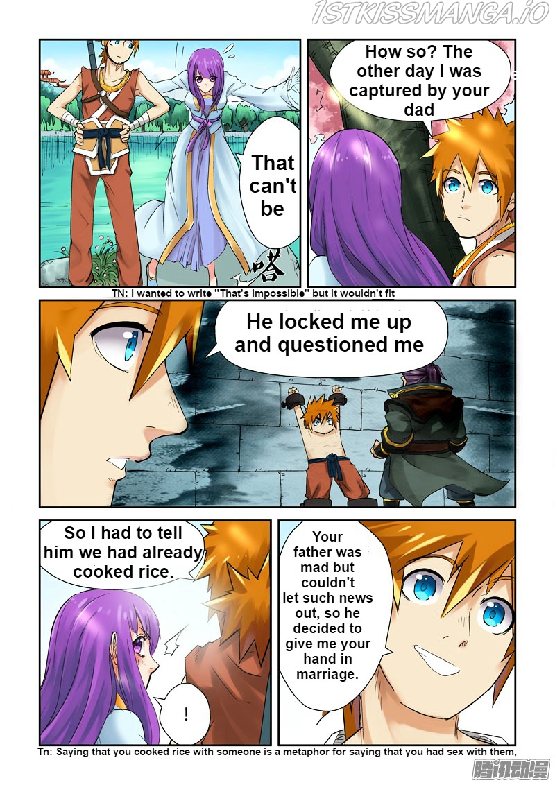 Tales of Demons and Gods Chapter 121.5 - page 7