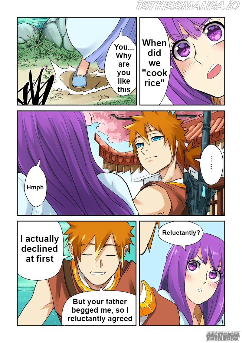 Tales of Demons and Gods Chapter 121.5 - page 8