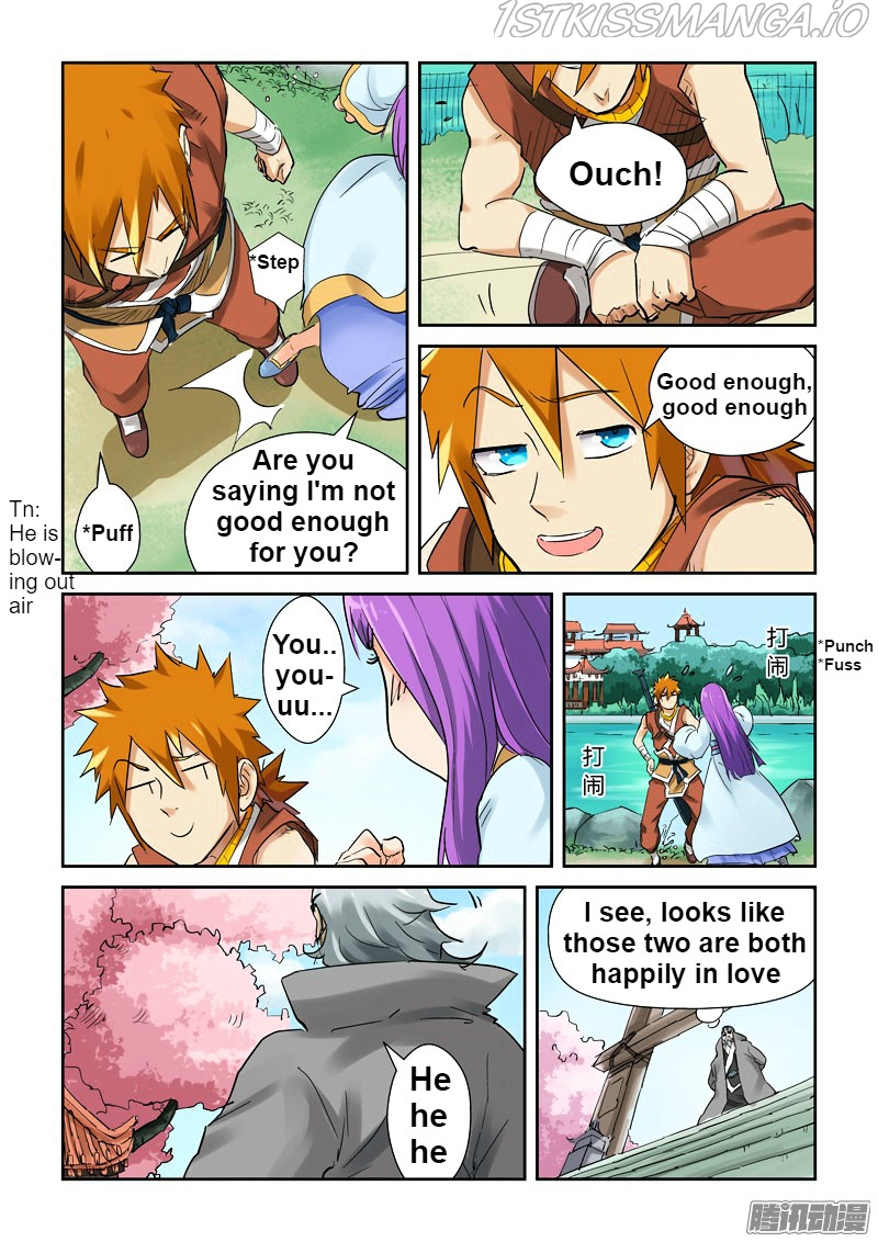 Tales of Demons and Gods Chapter 121.5 - page 9