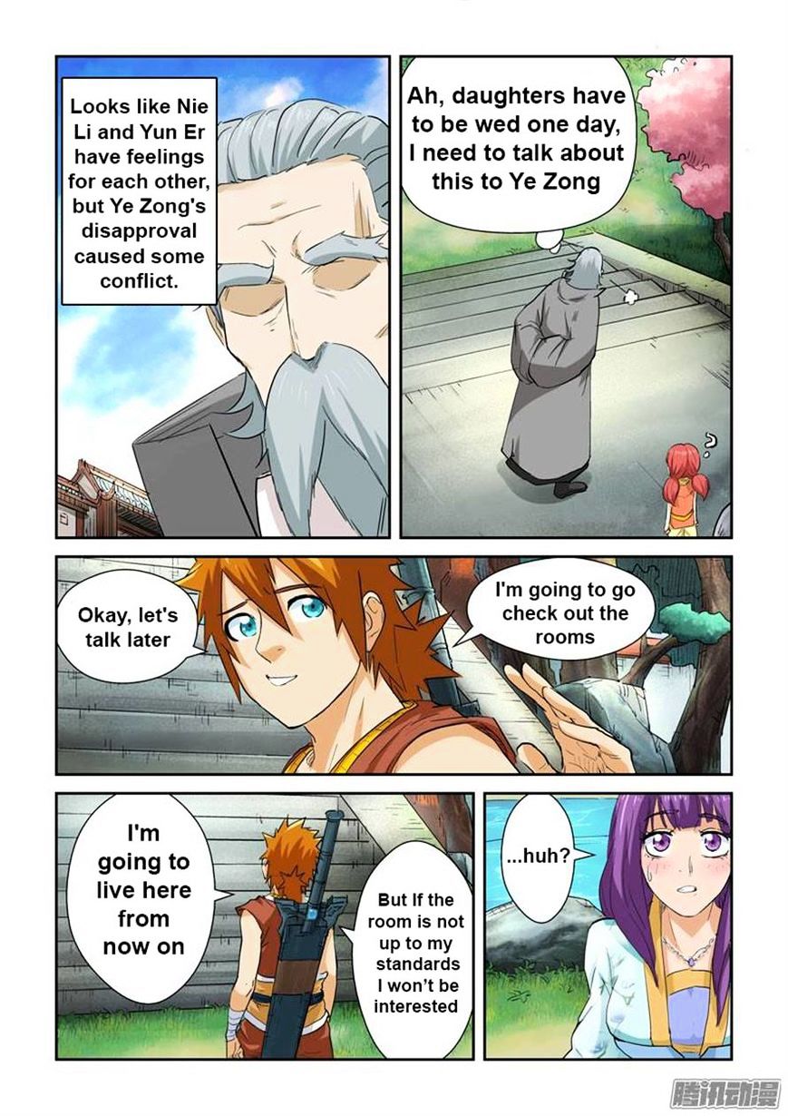 Tales of Demons and Gods Chapter 122 - page 2