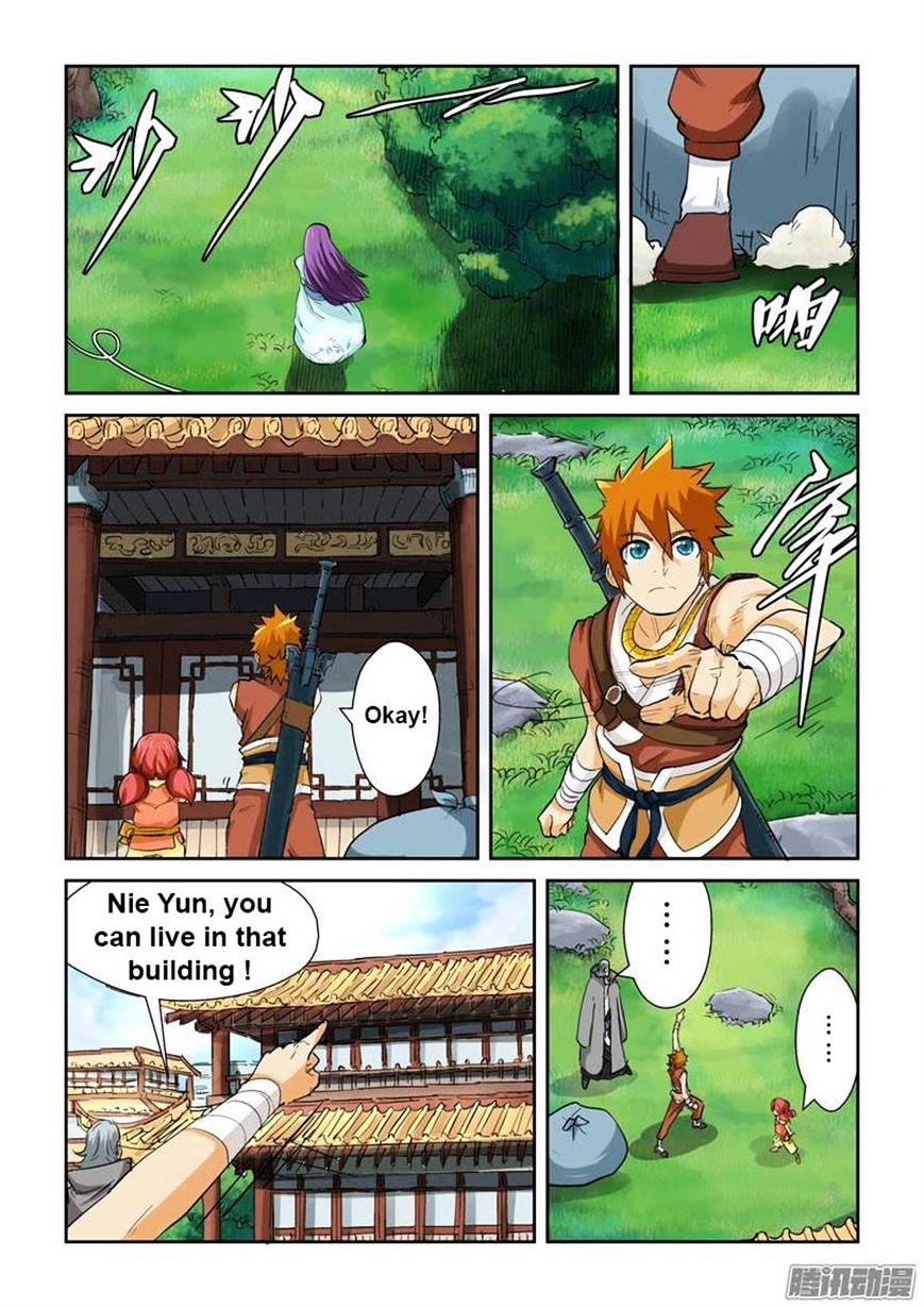 Tales of Demons and Gods Chapter 122 - page 5
