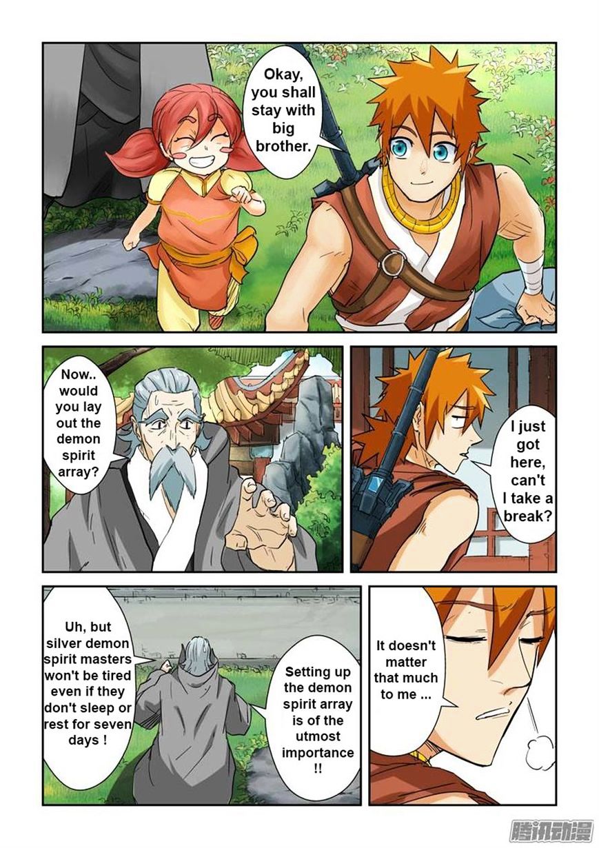 Tales of Demons and Gods Chapter 122 - page 7