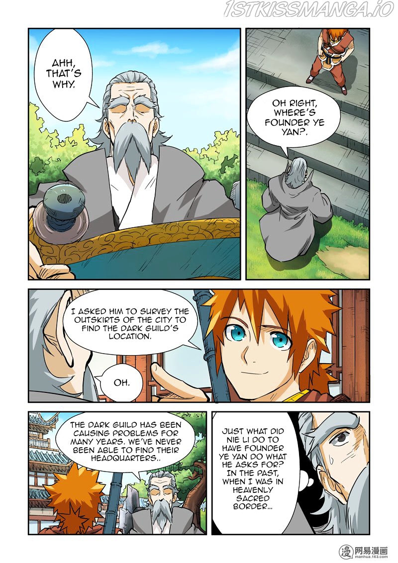 Tales of Demons and Gods Chapter 122.5 - page 2