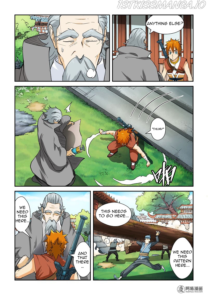 Tales of Demons and Gods Chapter 122.5 - page 3