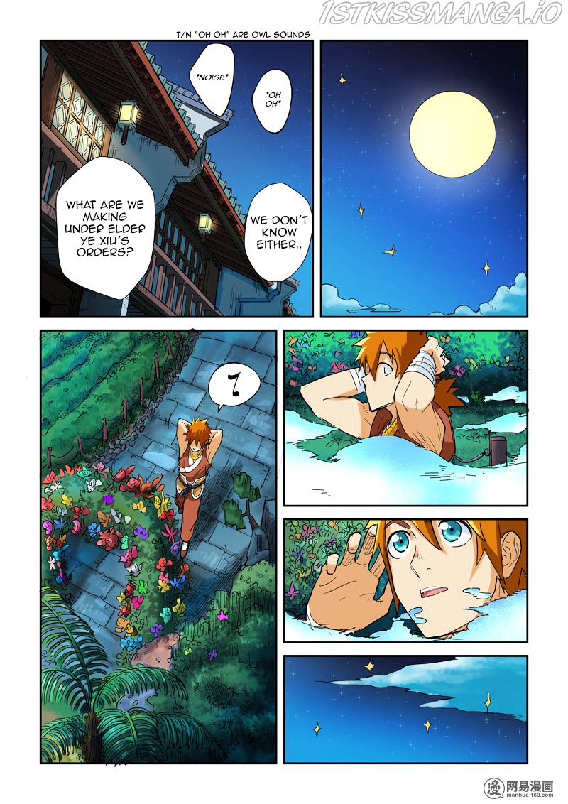 Tales of Demons and Gods Chapter 122.5 - page 4