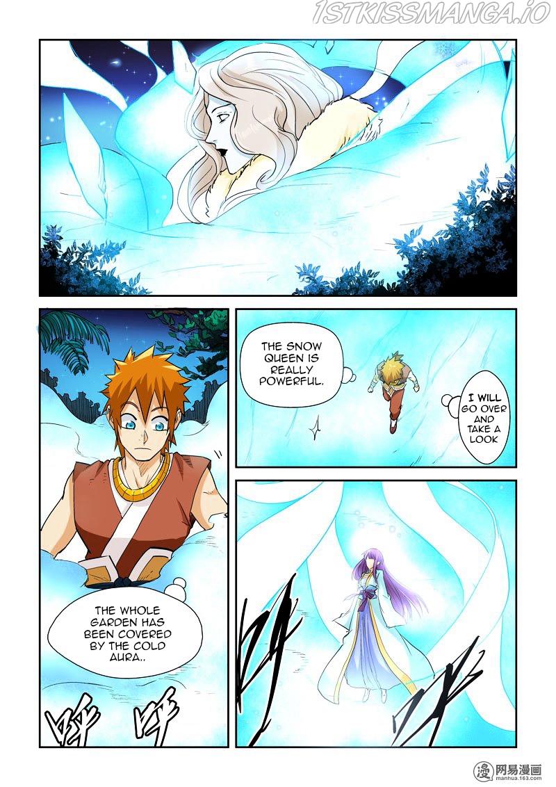 Tales of Demons and Gods Chapter 122.5 - page 5