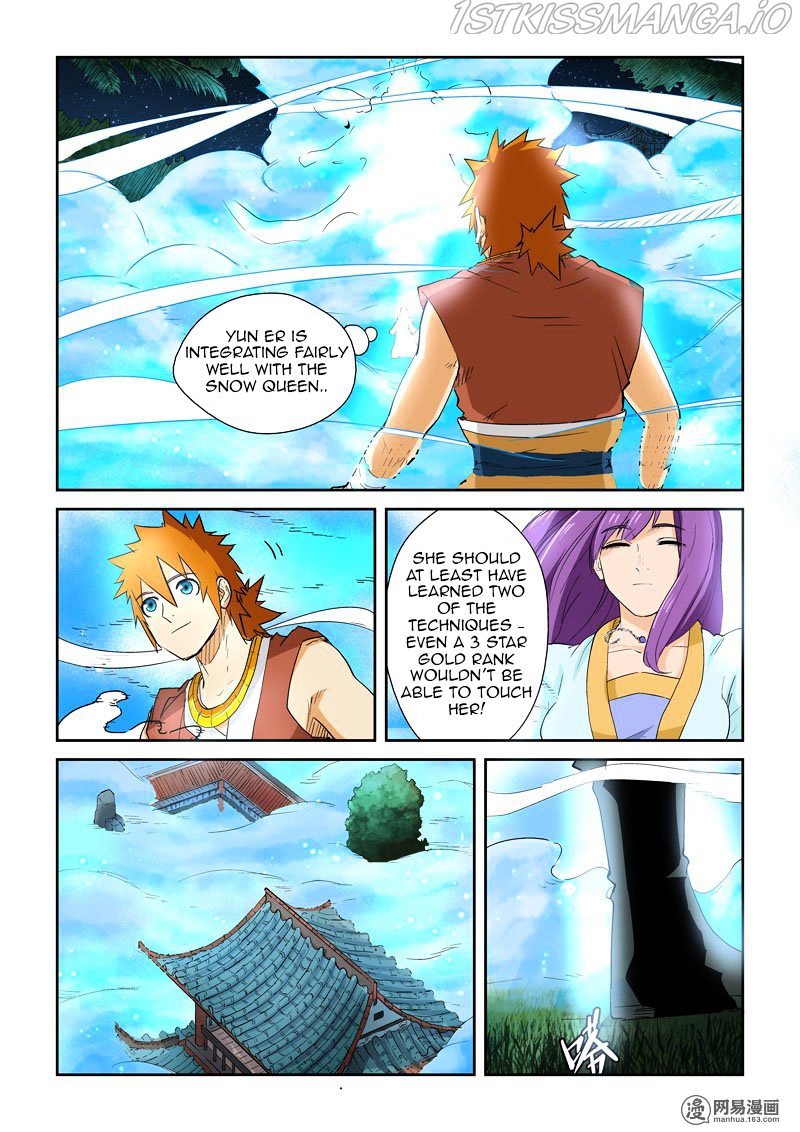 Tales of Demons and Gods Chapter 122.5 - page 6