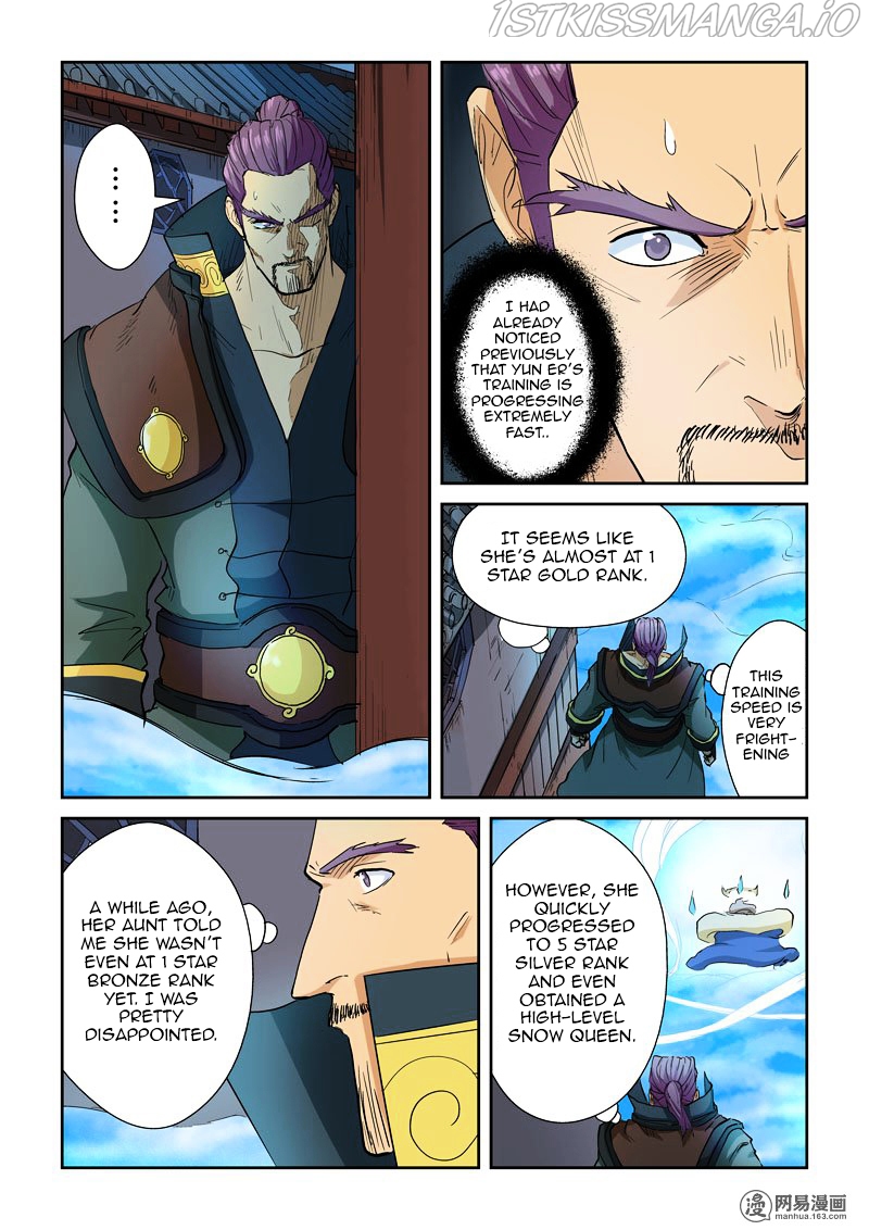 Tales of Demons and Gods Chapter 122.5 - page 7