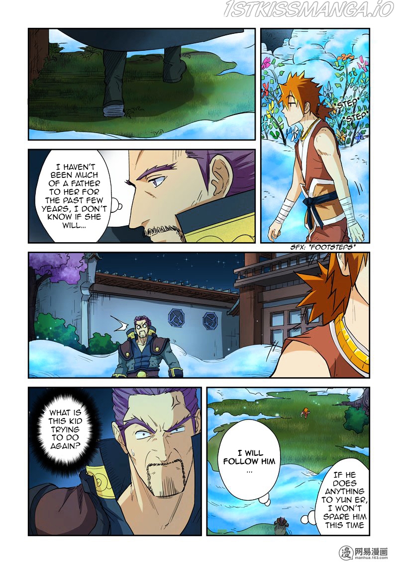 Tales of Demons and Gods Chapter 122.5 - page 9