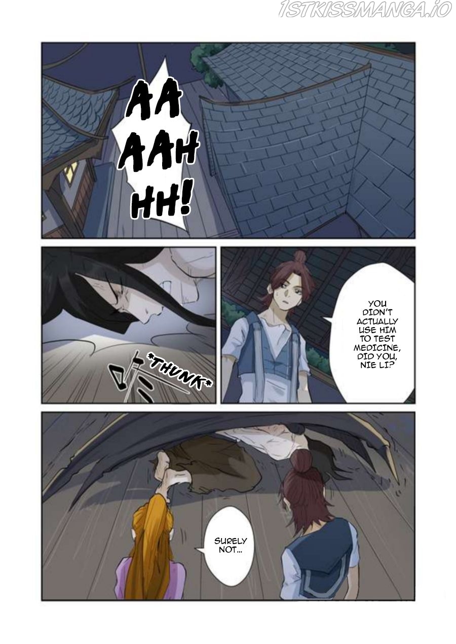 Tales of Demons and Gods Chapter 156.5 - page 3
