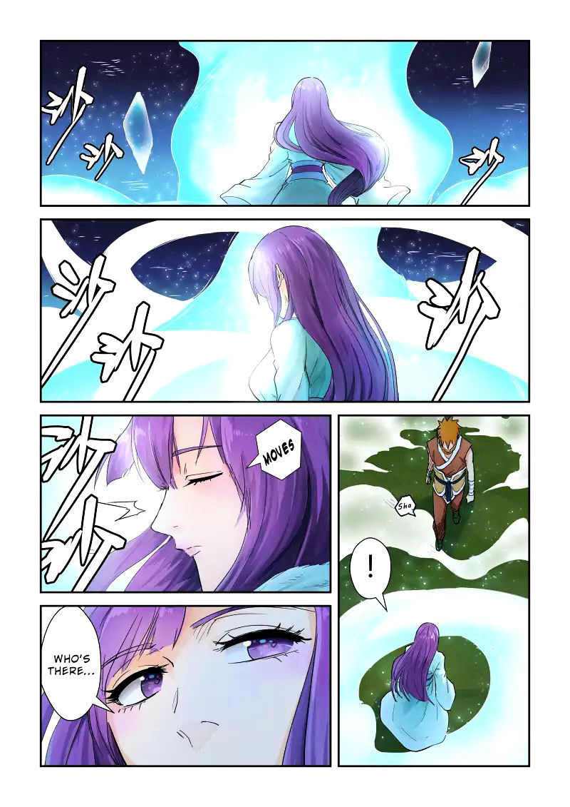 Tales of Demons and Gods Chapter 123 - page 3