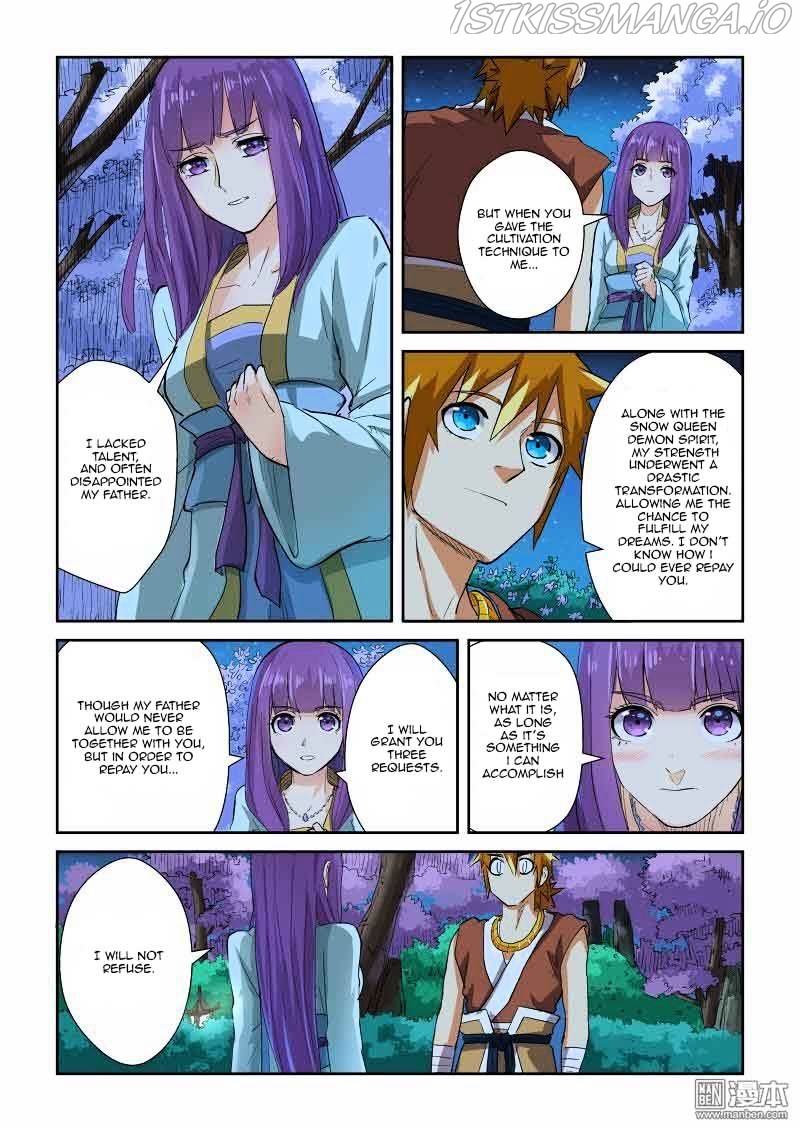 Tales of Demons and Gods Chapter 123.5 - page 7