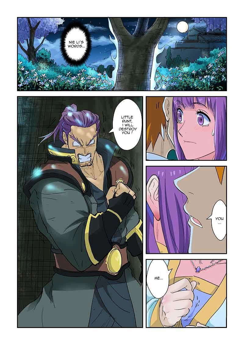 Tales of Demons and Gods Chapter 124 - page 6