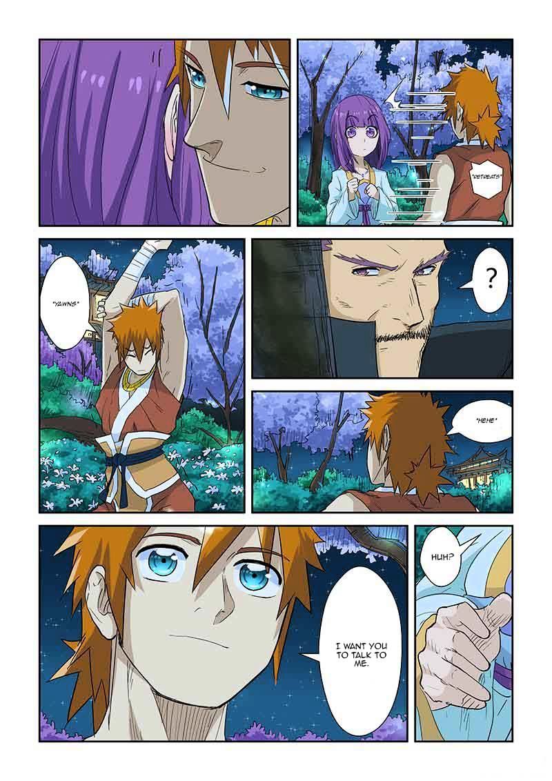 Tales of Demons and Gods Chapter 124 - page 7