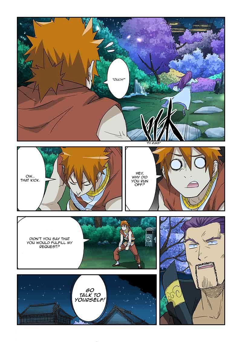 Tales of Demons and Gods Chapter 124 - page 9