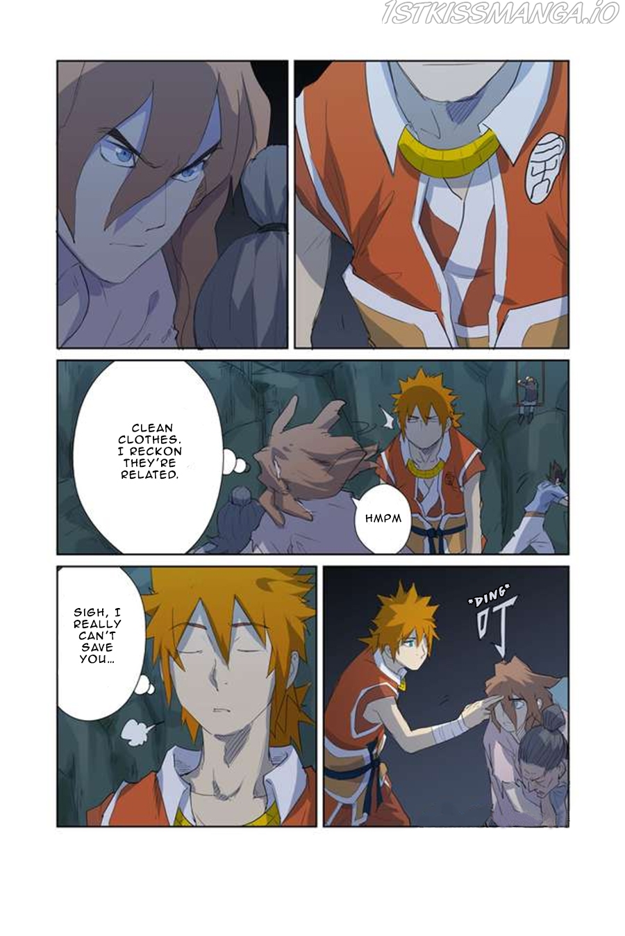 Tales of Demons and Gods Chapter 158.5 - page 7