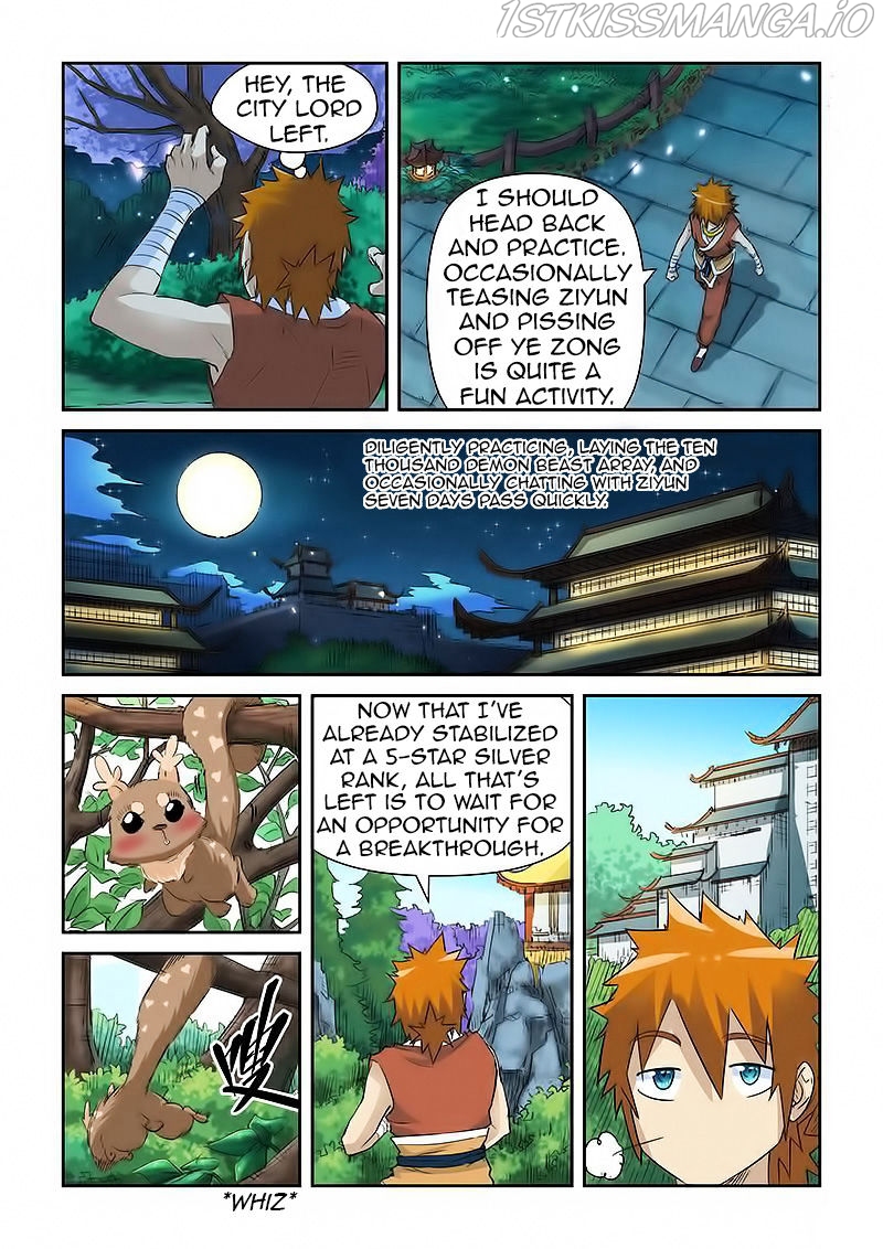 Tales of Demons and Gods Chapter 124.5 - page 2