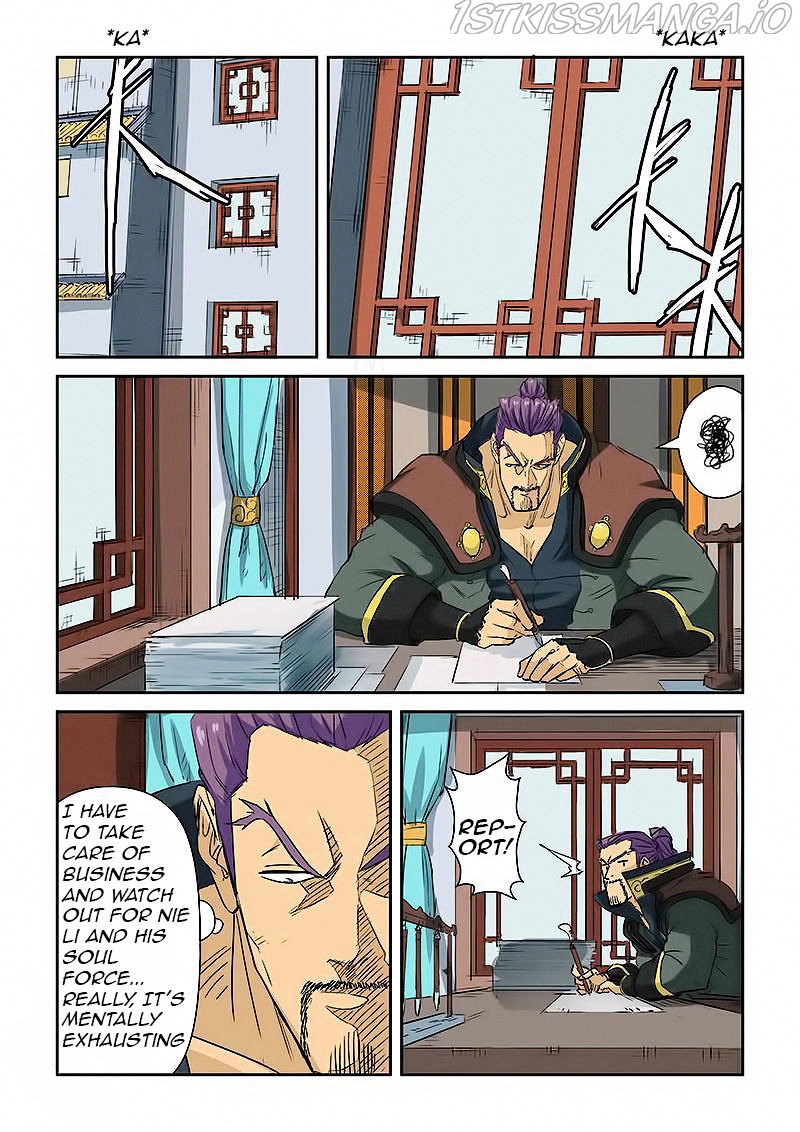 Tales of Demons and Gods Chapter 124.5 - page 3